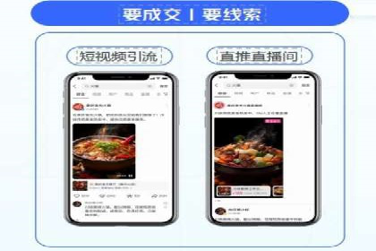 信息流竞价优化技巧：案例分析与应用