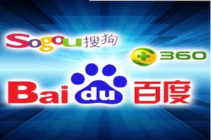 百度竞价广告投放策略案例