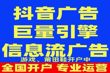 SEM优化技巧揭秘：提升关键词排名的秘诀
